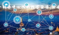 提示：你提到的“tokenim比特币官网”似乎存在误