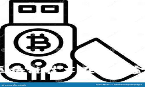 VV智能钱包：区块链技术在数字金融中的新篇章