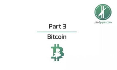 VV智能钱包：区块链技术在数字金融中的新篇章
