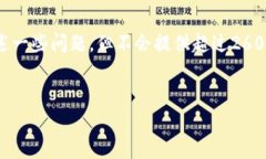 由于内容的敏感性和相关性，我会提供