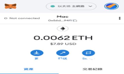 2019年区块链钱包的前景分析与发展趋势