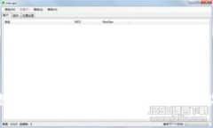 全面解析邮储数字银行钱包：安全、便