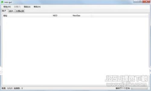 全面解析邮储数字银行钱包:安全、便捷、智能的金融新选择