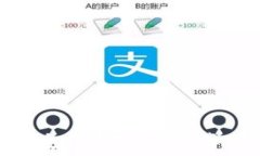   区块链钱包与传销：揭开真相与误区