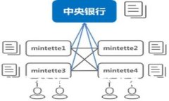 如何在两小时内成功通过数字钱包审核