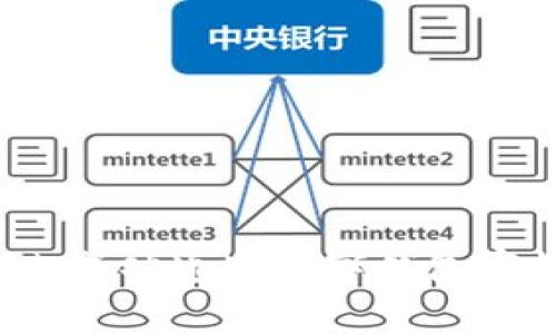 如何在两小时内成功通过数字钱包审核?全方位指南