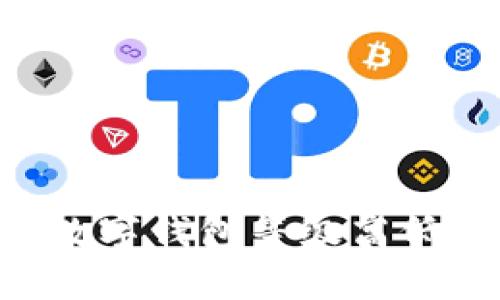 如何查询数字钱包等级高低:全面指南