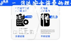以下是一些适合数字钱包的英文名称建