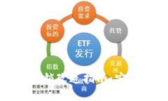 数字密码钱包锁改造指南：安全与便捷