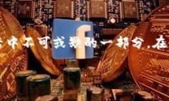 在这个数字化快速发展的时代，很多人