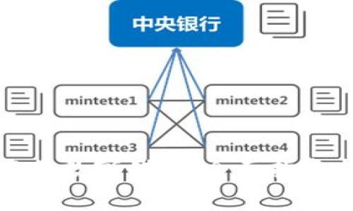 如何有效添加银行数字钱包:全面指南与常见问题解答