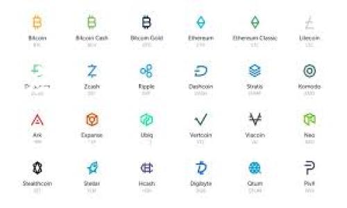 主题:数字钱包缩写及其应用
数字钱包缩写全解析:从DWallet到e-Wallet,了解数字货币世界的语言