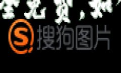 数字信用卡下载钱包完全免费，如何选