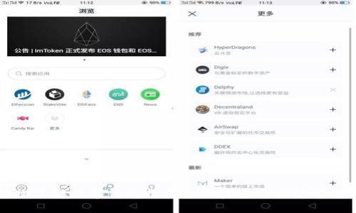 轻松了解数字钱包报名的联系方式与使用指南