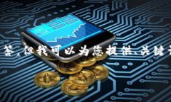 由于字数限制，我无法一次性为您提供
