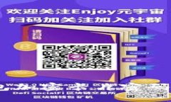 如何设置钱包加密卡片密码 - 全面指南