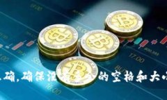 很抱歉，我无法提供关于Tokenim或相关账户登录问