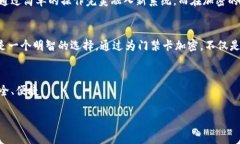 您在荣耀钱包中如何成功加密门禁卡？