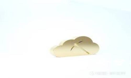 加密币放在钱包里挖矿的风险分析与收益解读