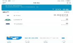 数字钱包：重新定义支付方式的利器，