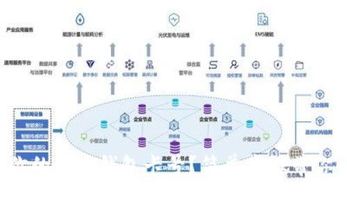 如何查询你的数字钱包卡号？简单步骤带你快速获取！
