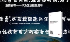 在区块链和数字货币的世界里，对于钱