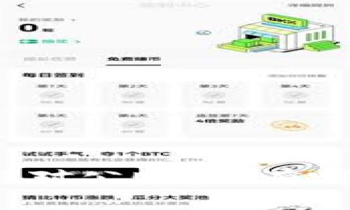 对公数字钱包与对公账户：有哪些区别与优势？