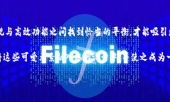   可爱风格的区块链钱包设计：如何吸