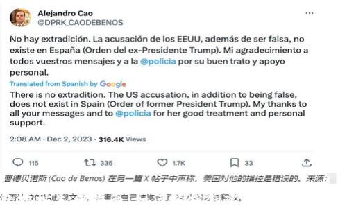 数字钱包地址生成指南:如何轻松创建安全的数字资产地址