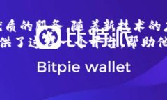   如何使用Rcoin数字钱包提高您的加密