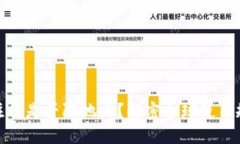 数字钱包注册是否限地区？解密全球使