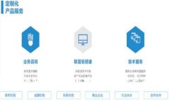 如何安全管理你的加密货币钱包地址：