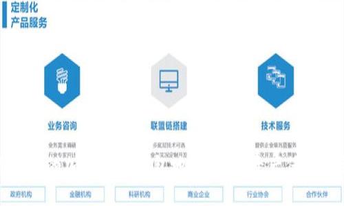 如何安全管理你的加密货币钱包地址：提升资产保护的策略与技巧