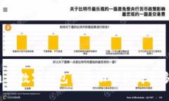 如何通过数字钱包红包功能获得更多收