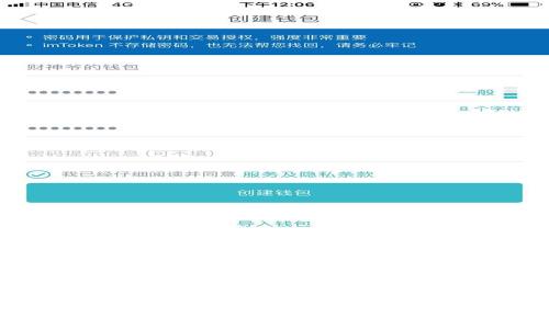 如何轻松安装数字货币钱包,从容应对数字资产管理