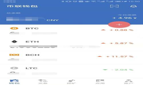 建行一二类数字钱包额度解析:了解您的资金管理新选择
