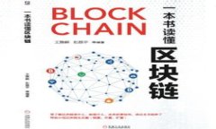 轻松找到你的电脑数字钱包账户：全面