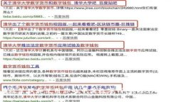 如何有效管理和使用你的中奖数字钱包