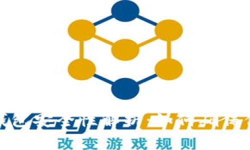 数字货币收钱包安全性解析：如何确保你的资产安全