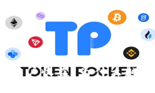 数字钱包的普及程度与用户收益：为什么越来越多人选择数字钱包？