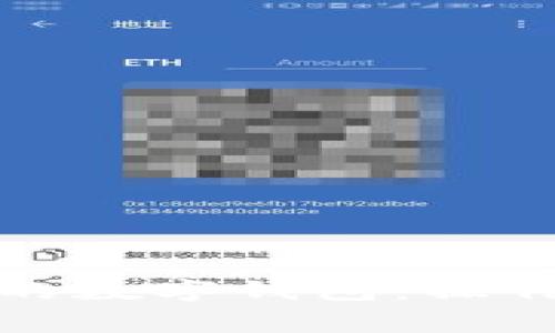 如何顺利升级您的数字钱包：操作步骤与注意事项