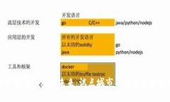 探索数字钱包的未来：试点城市及银行