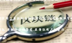 数字钱包是违法的吗？了解数字钱包的
