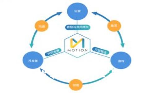 最好的区块链钱包推荐:安全性与便捷性的完美结合
