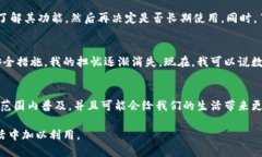   数字钱包：新时代的支付方式与用户