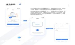 轻松申请数字人民币钱包：掌握攻略，