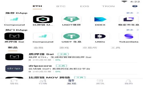 全面解析Tokenim EOS私钥管理与安全性
