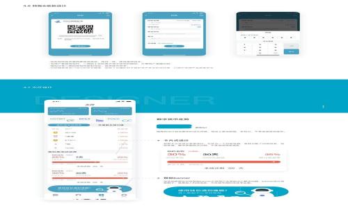 : 如何在新手机上安全登录Tokenim账号