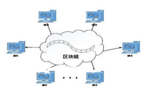 如何将Gate.io交易所的资产安全且高效转移到Tokenim平台