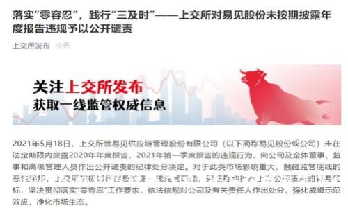 如何通过Tokenim钱包领取代币：详尽指南与常见问题解答